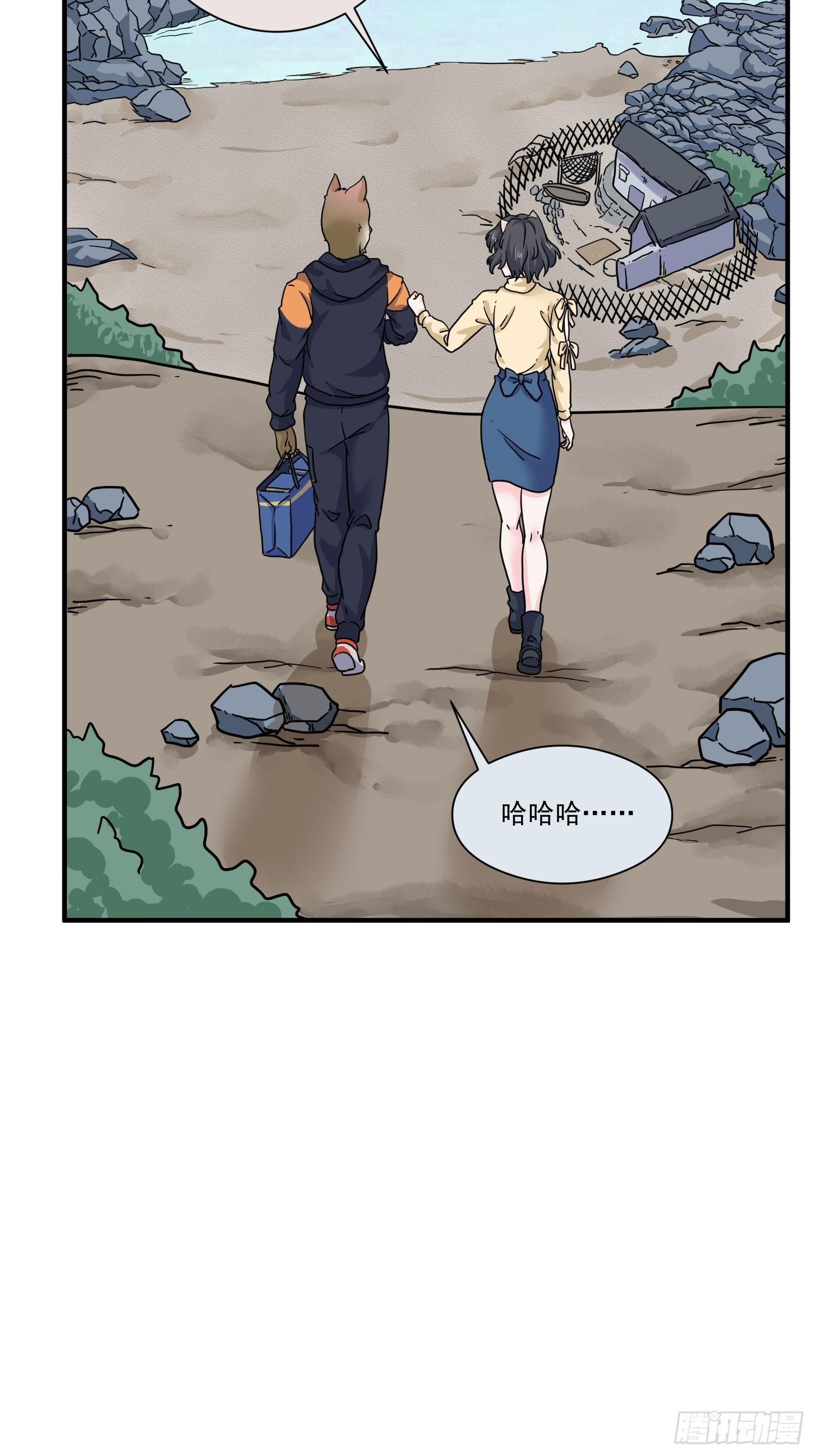 第5话 大胃王（上）(1/2)-第6话