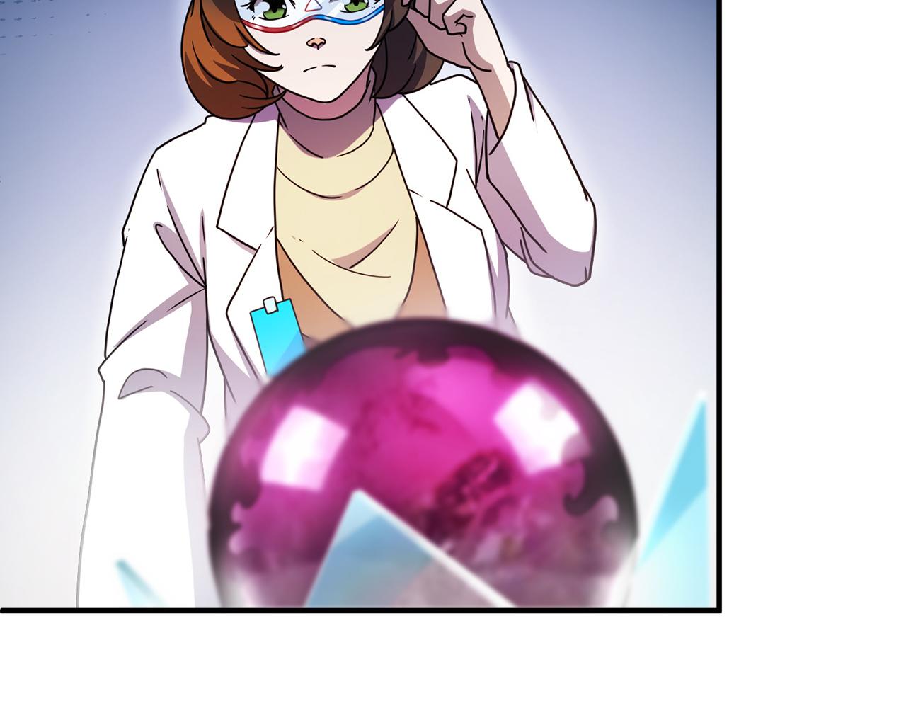 第51话 预言球（下）(1/3)-第52话