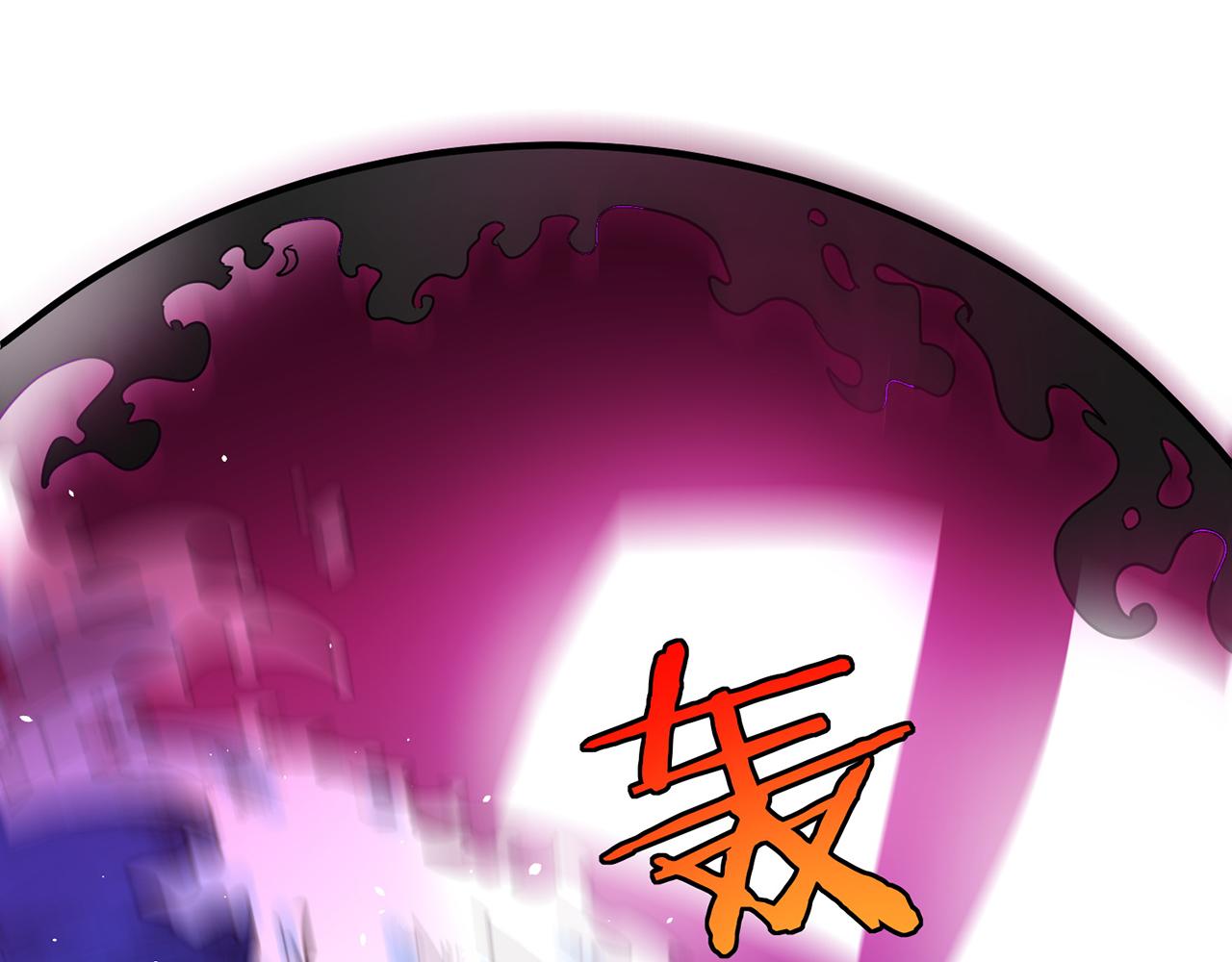 第51话 预言球（下）(1/3)-第52话