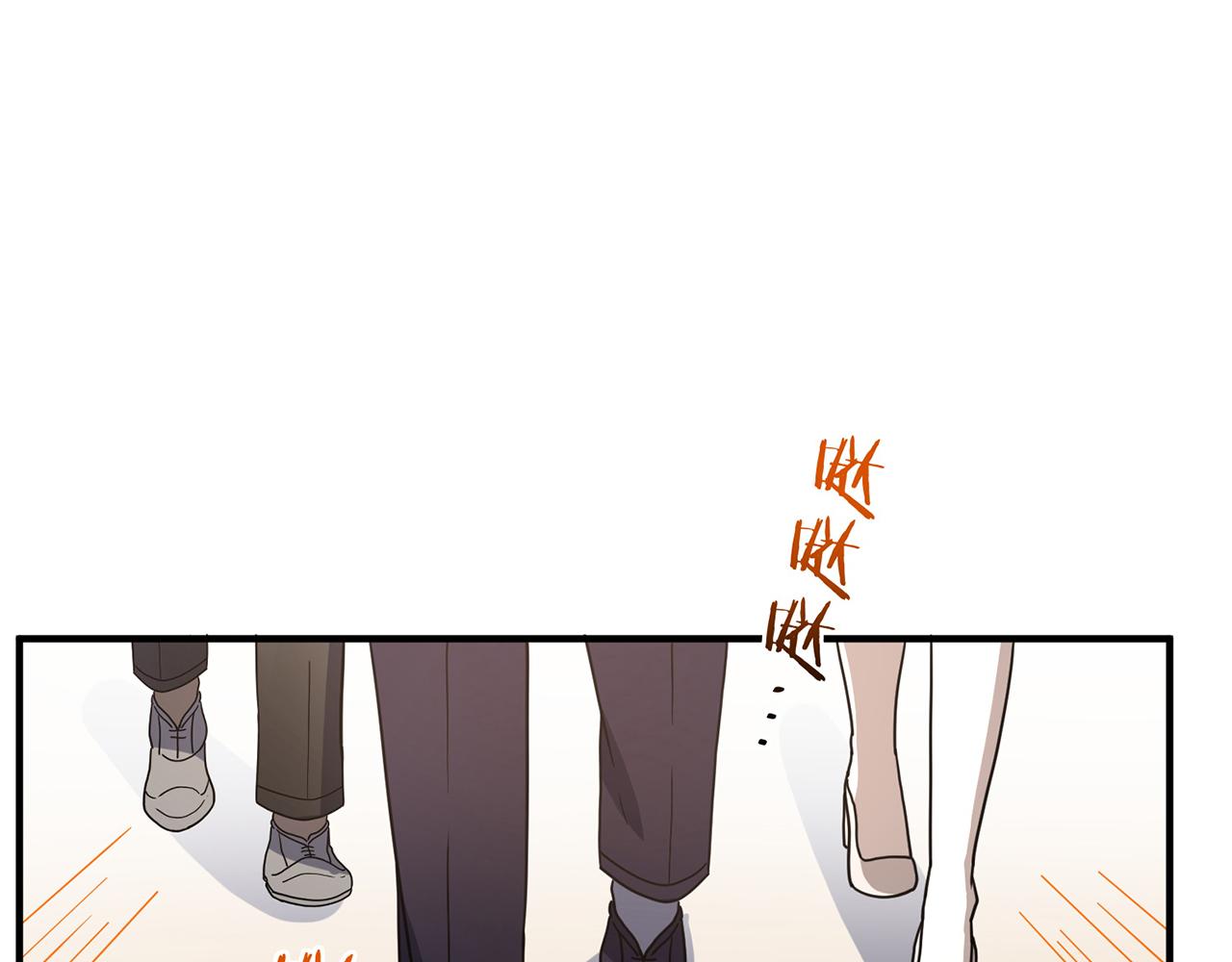 第51话 预言球（下）(1/3)-第52话