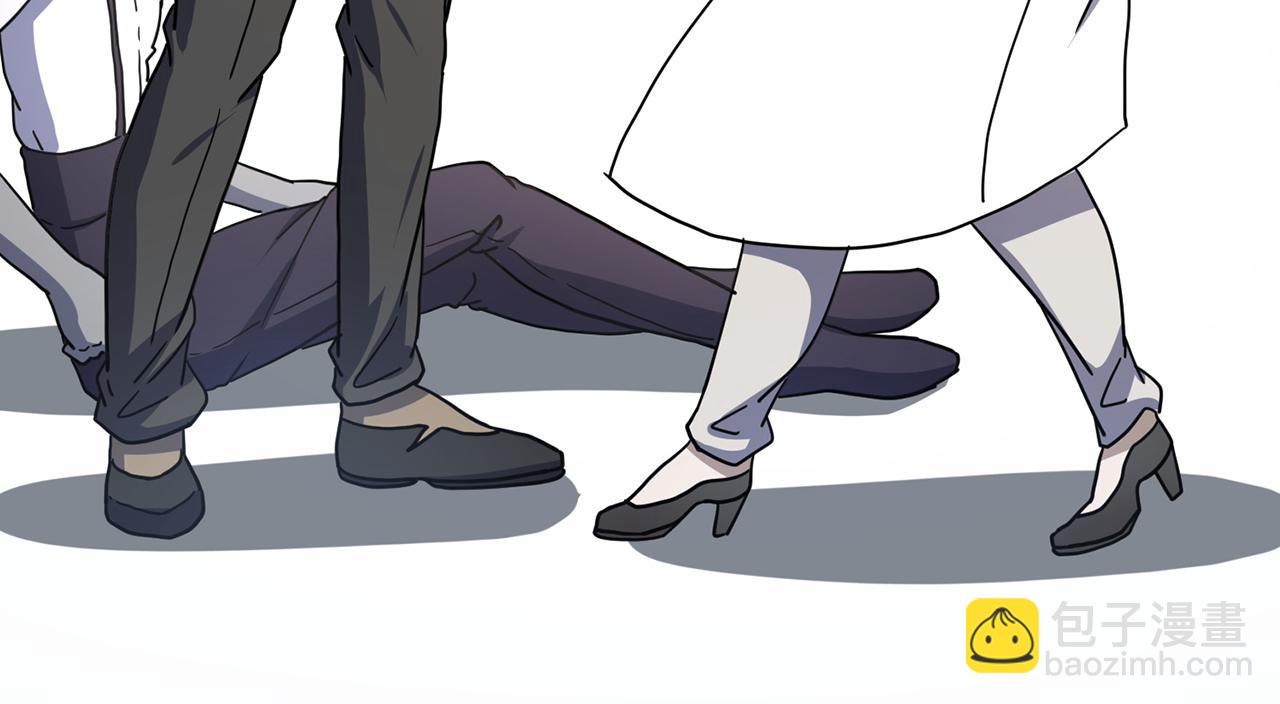 第51话 预言球（下）(1/3)-第52话