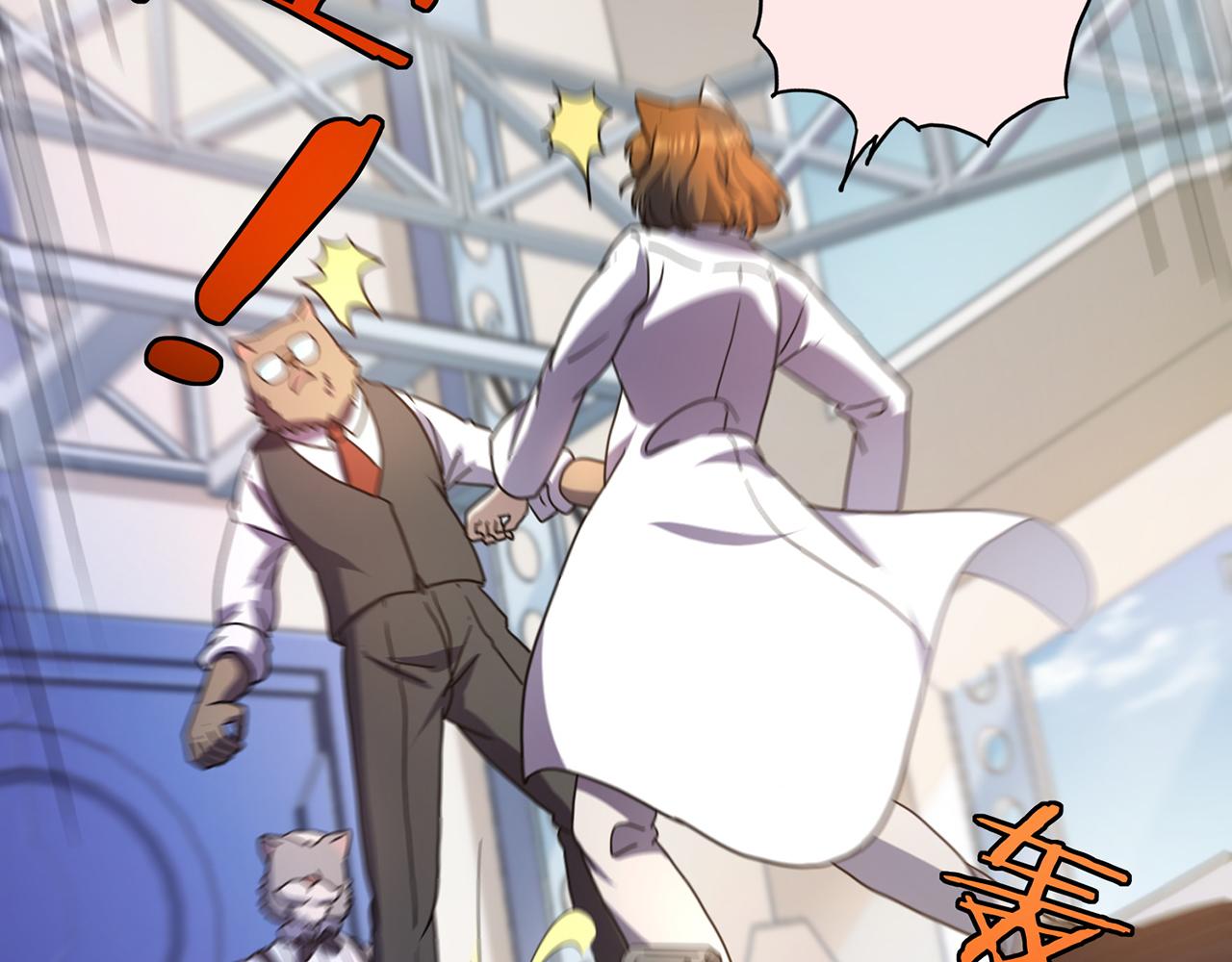 第51话 预言球（下）(1/3)-第52话