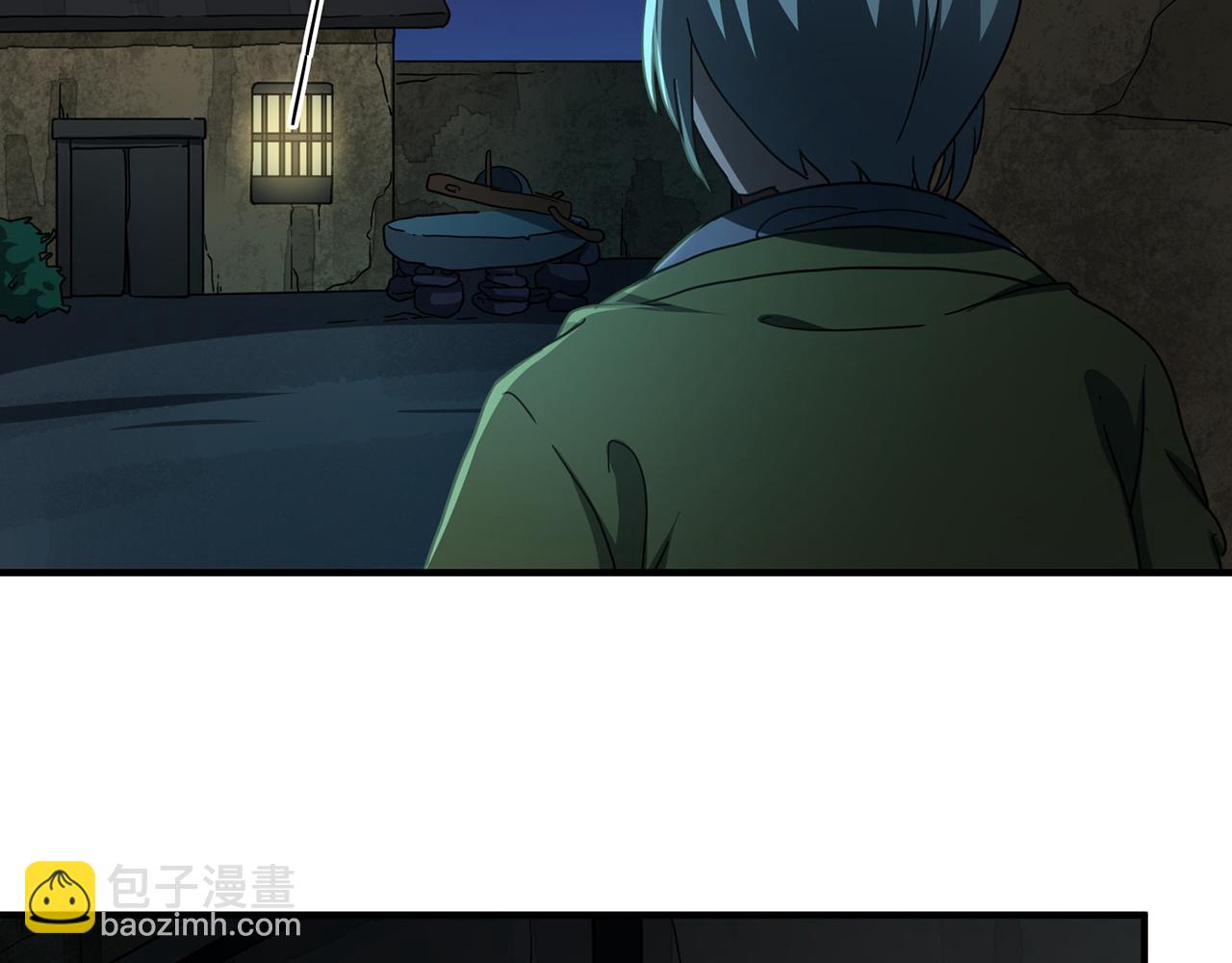 第53话 微笑村（下）(1/3)-第54话