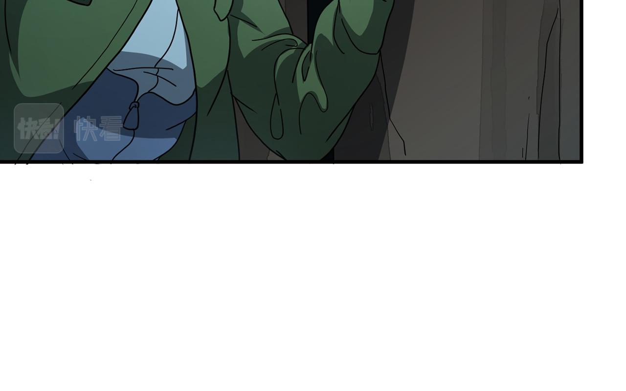 第53话 微笑村（下）(1/3)-第54话