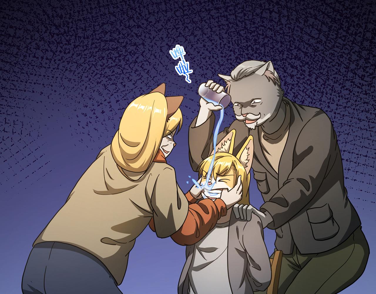 第53话 微笑村（下）(1/3)-第54话