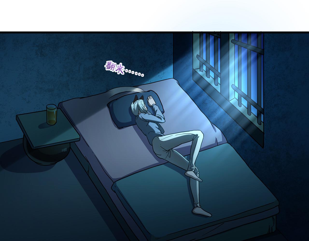 第53话 微笑村（下）(1/3)-第54话