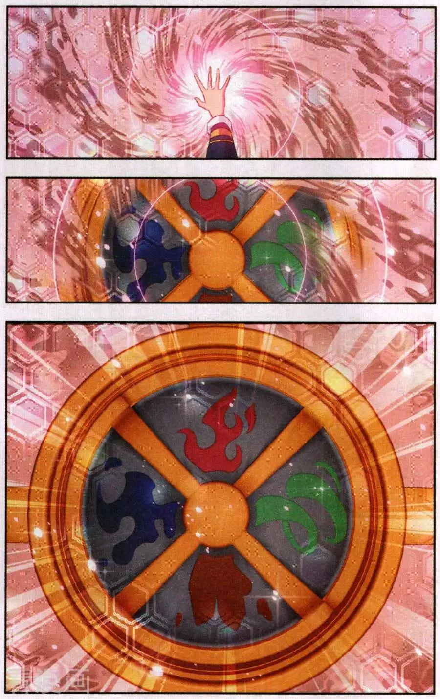 第26话 临时合作-第26话