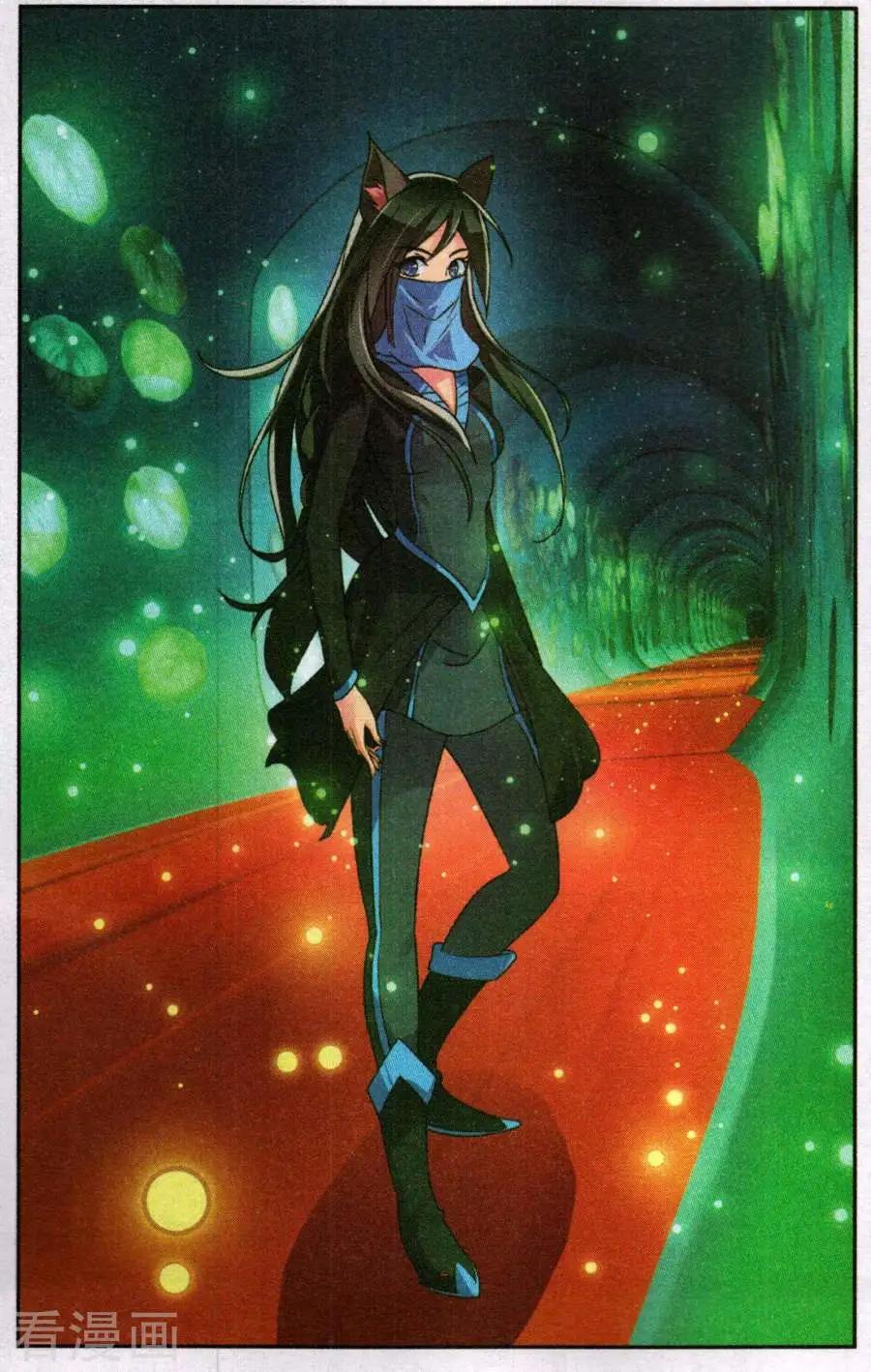 第34话 熟悉的陌生人-第34话