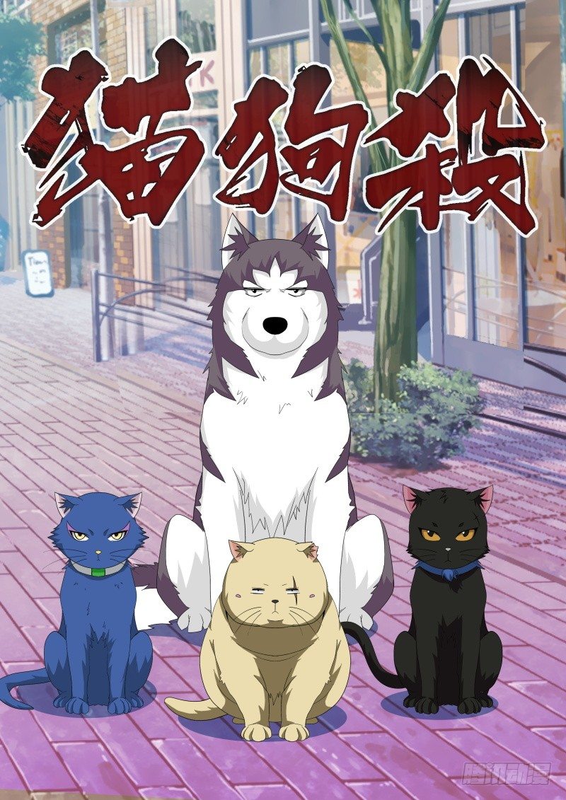 26 不眠之夜-第28话