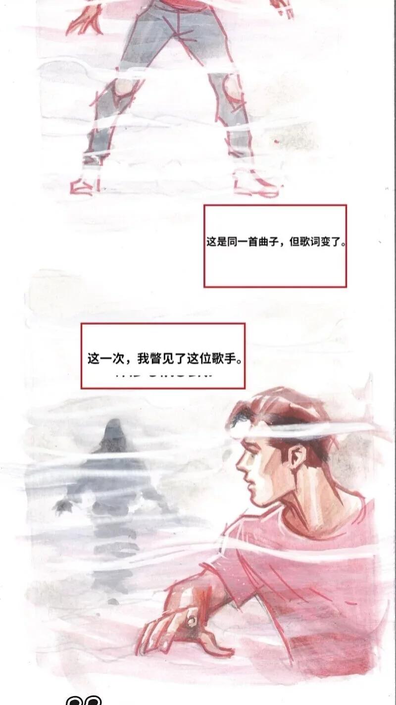 毛骨悚然蜘蛛俠 - 前傳03(1/2) - 4