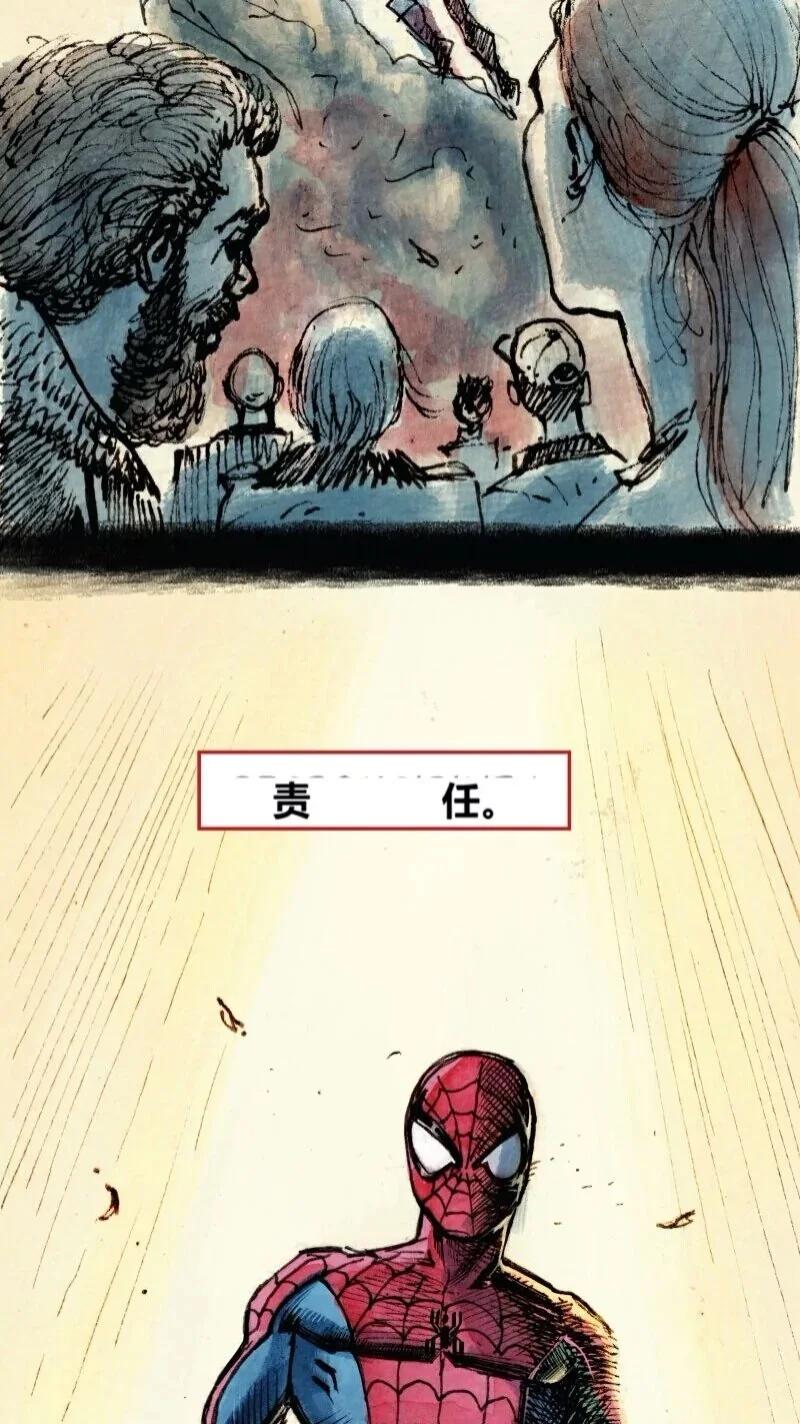 毛骨悚然蜘蛛俠 - 前傳07(1/2) - 3