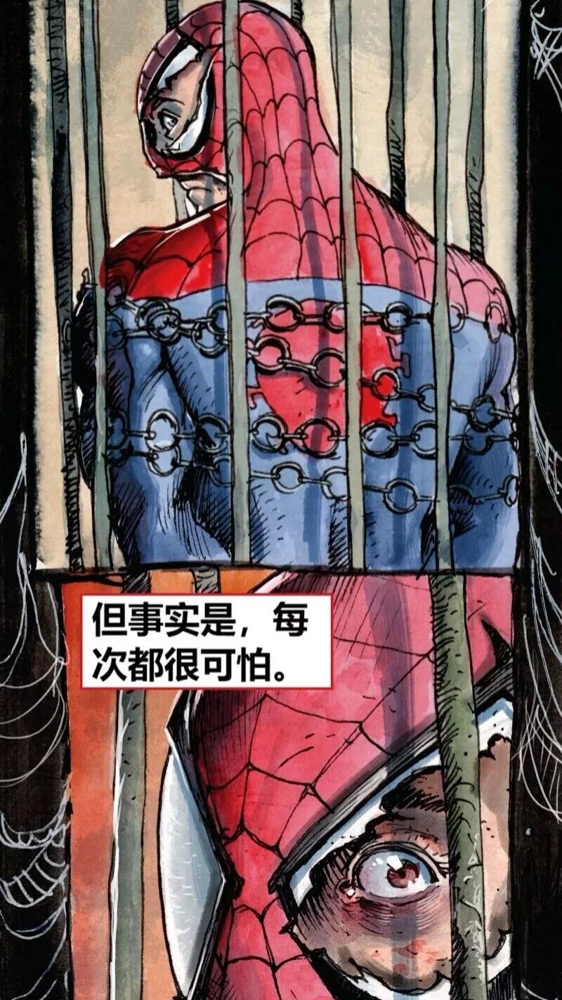 毛骨悚然蜘蛛俠 - 前傳07(1/2) - 6