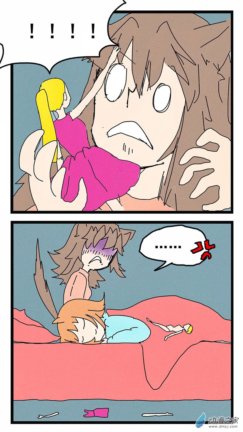 第33回 不眠夜-第34话