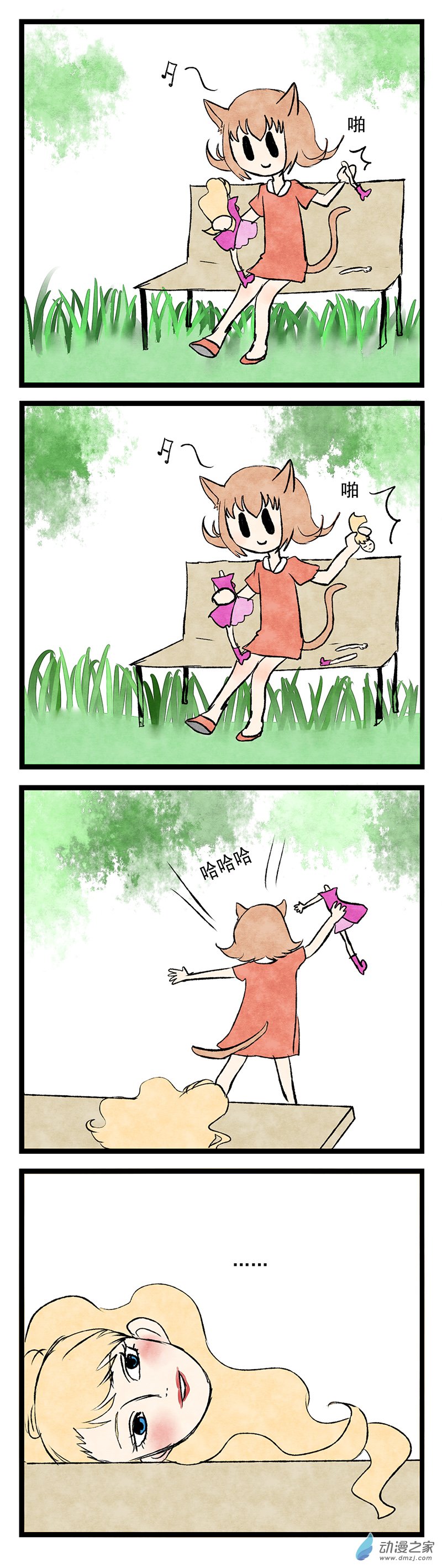 第10回 芭比娃娃的结局-第10话