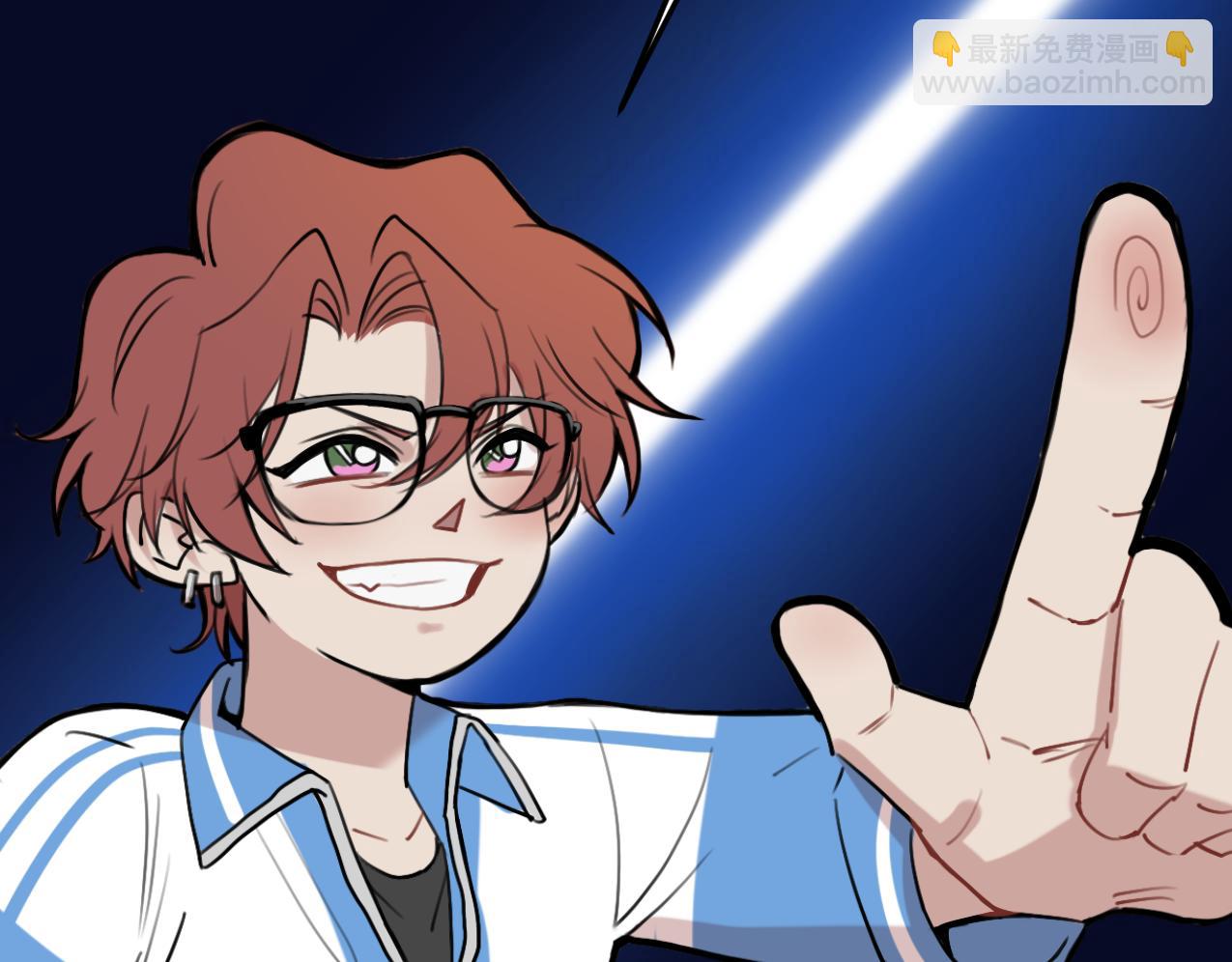 第9话 狗狗他，撒谎了？(1/3)-第14话