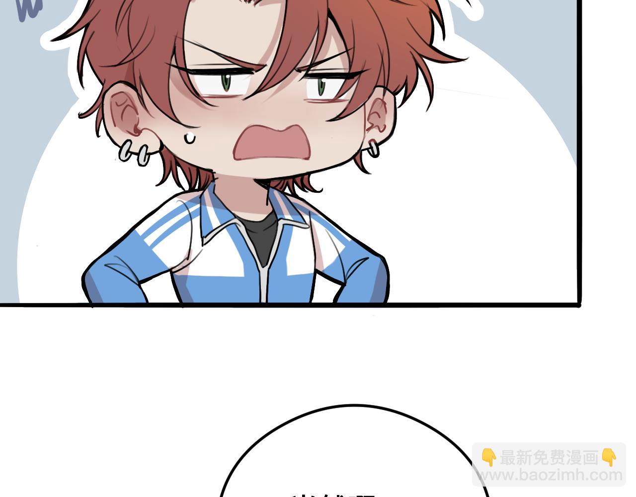 第9话 狗狗他，撒谎了？(1/3)-第14话