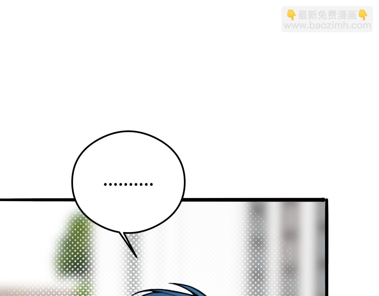 第9话 狗狗他，撒谎了？(1/3)-第14话