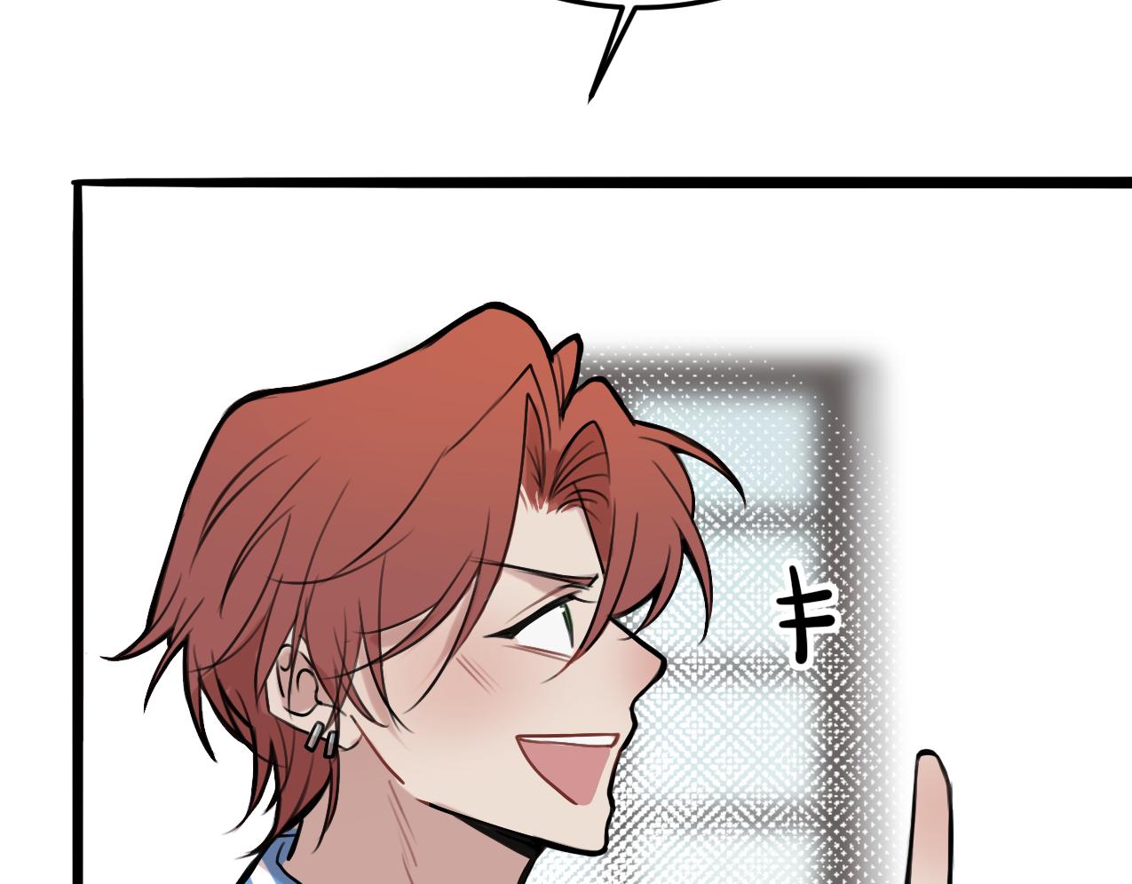 第9话 狗狗他，撒谎了？(1/3)-第14话