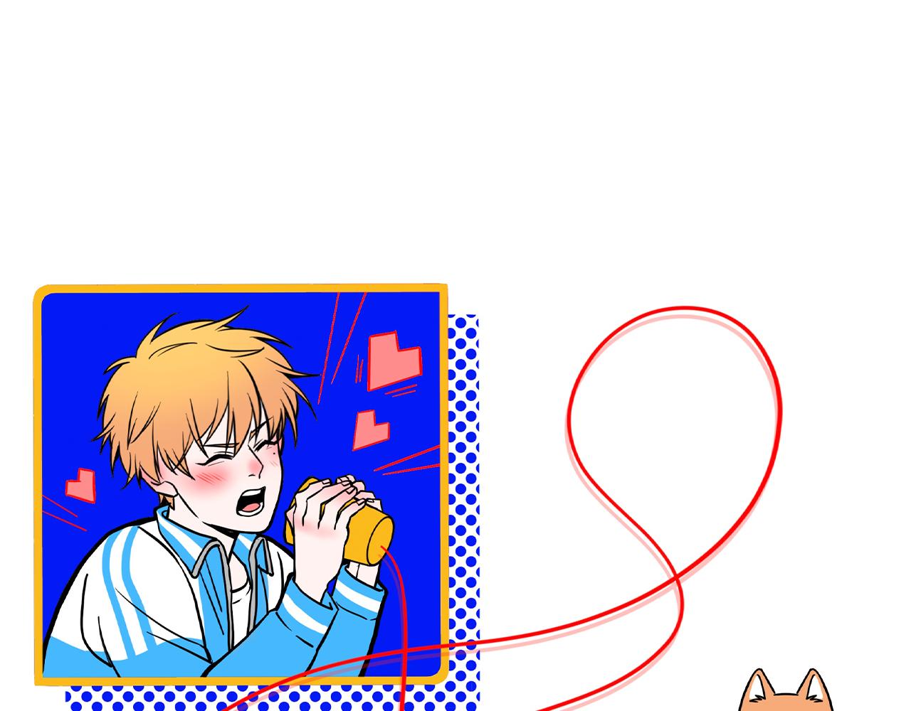 第10话 想去我家看猫猫吗？(1/3)-第16话