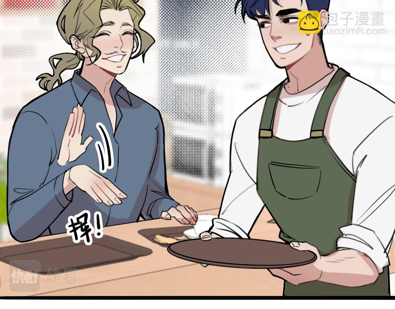 第10话 想去我家看猫猫吗？(1/3)-第16话