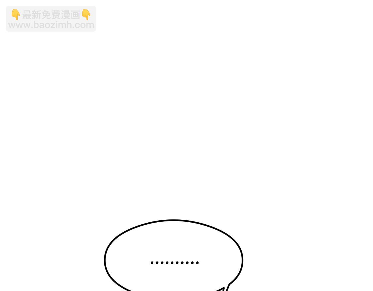 第10话 想去我家看猫猫吗？(1/3)-第16话