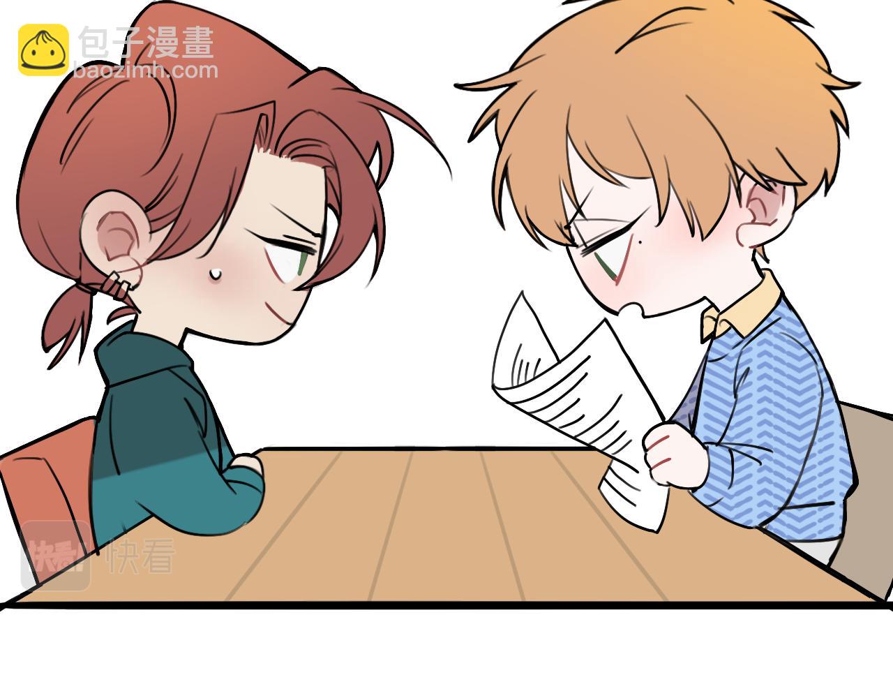 第10话 想去我家看猫猫吗？(1/3)-第16话