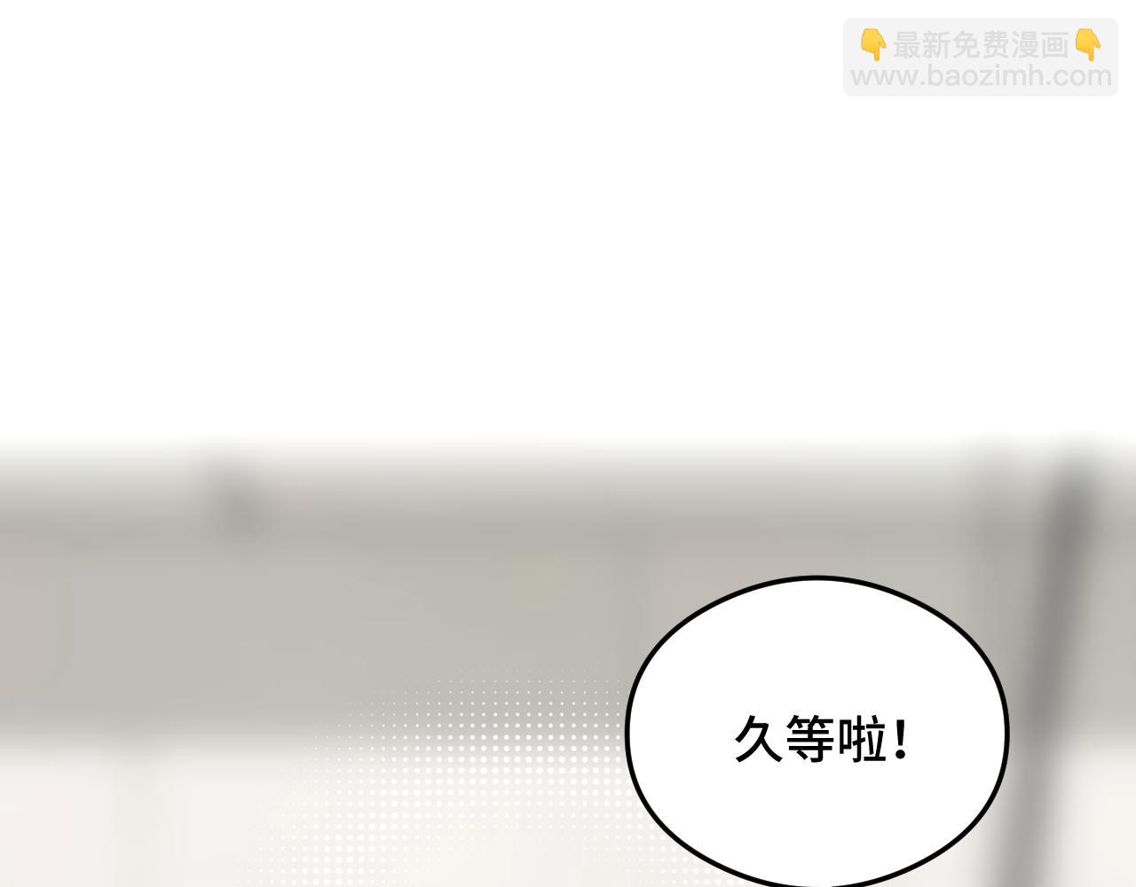 第10话 想去我家看猫猫吗？(1/3)-第16话