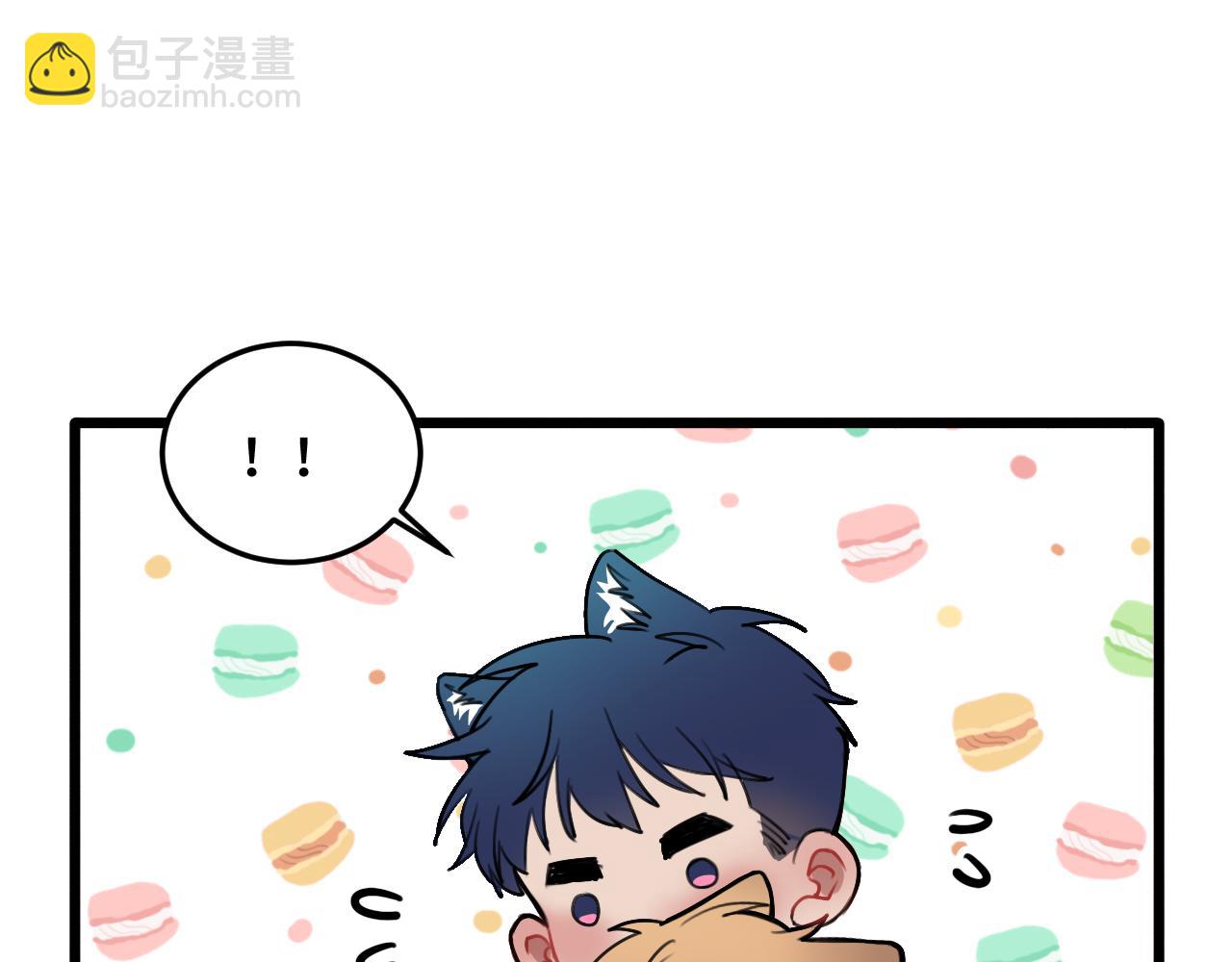 第12话 猫猫摔倒了！！(1/3)-第18话