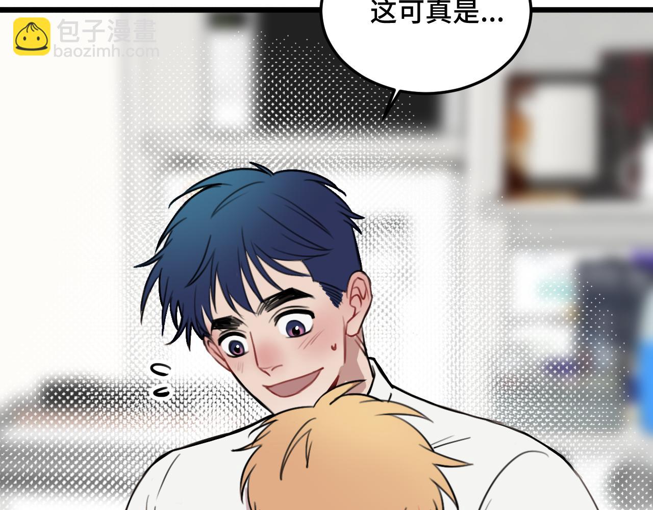 第12话 猫猫摔倒了！！(1/3)-第18话