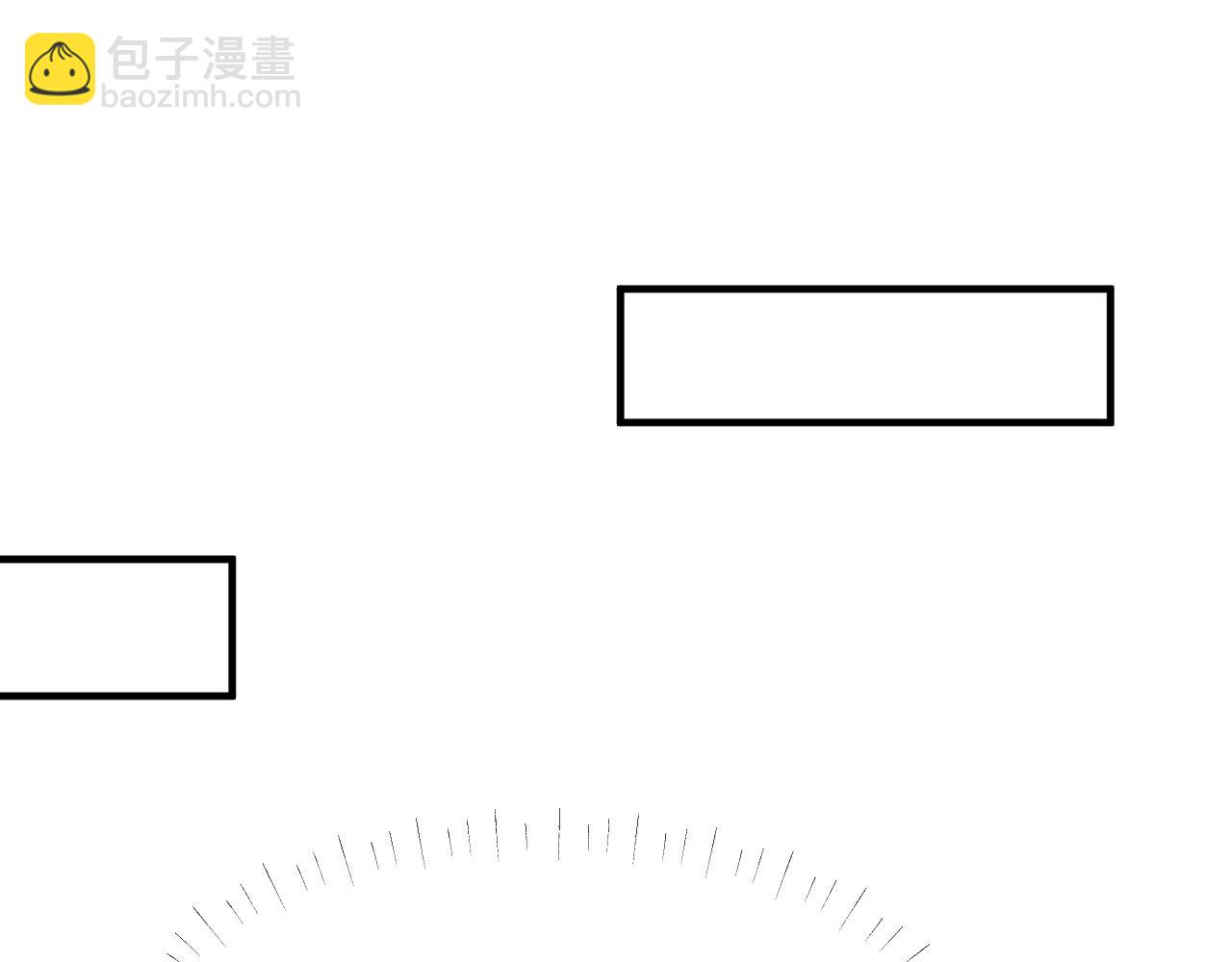 貓貓究竟在想什麼？ - 第12話 貓貓摔倒了！！(1/3) - 8