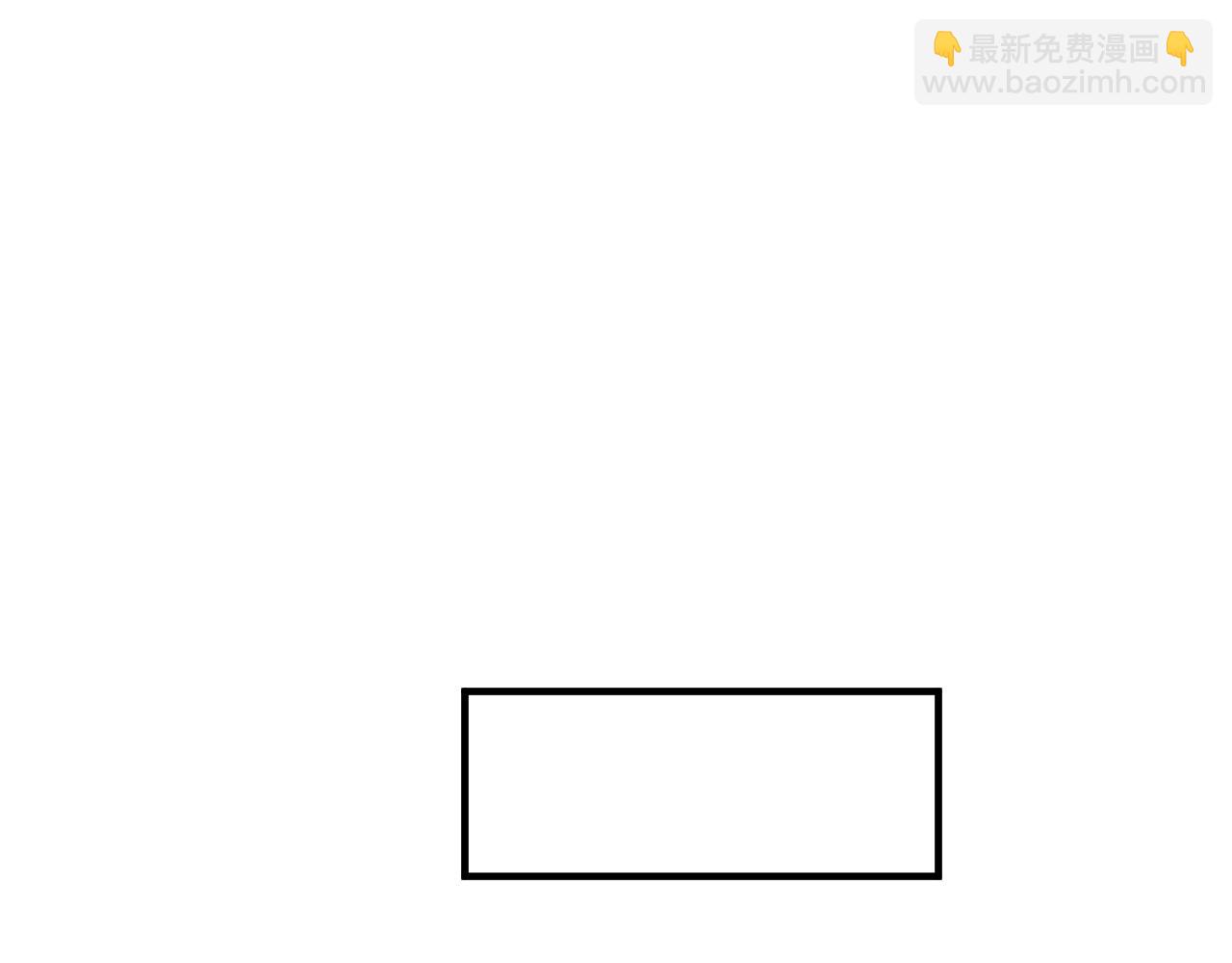 猫猫摔倒了！！(1/3)-第28话