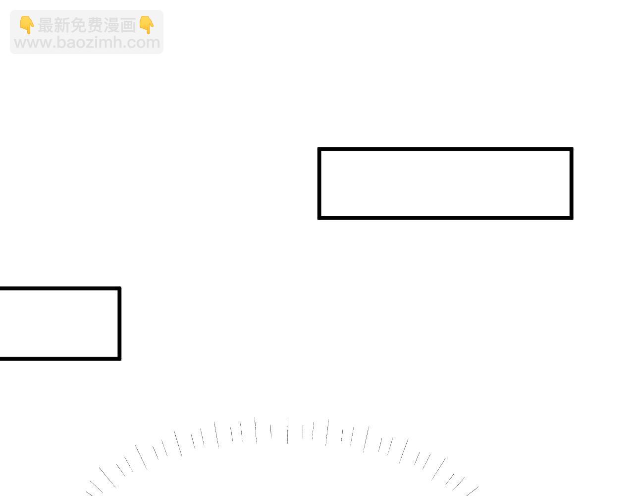 猫猫摔倒了！！(1/3)-第28话