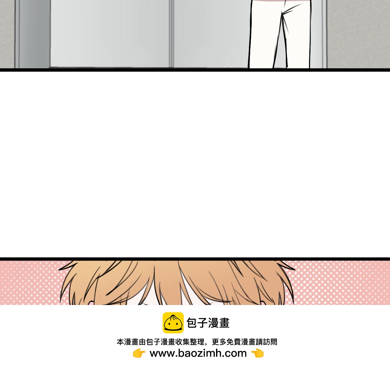 猫猫摔倒了！！(1/3)-第28话