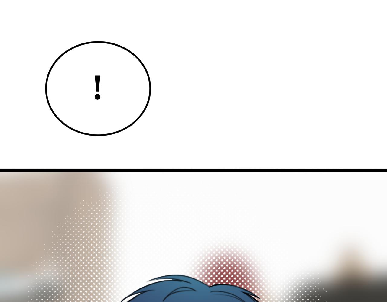 猫猫摔倒了！！(1/3)-第28话