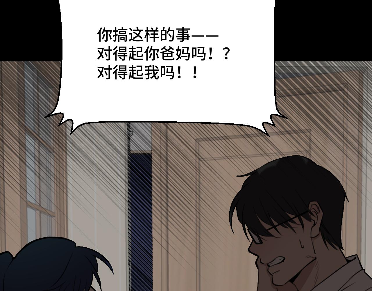 第14话 猫猫失去了一些东西(1/3)-第20话