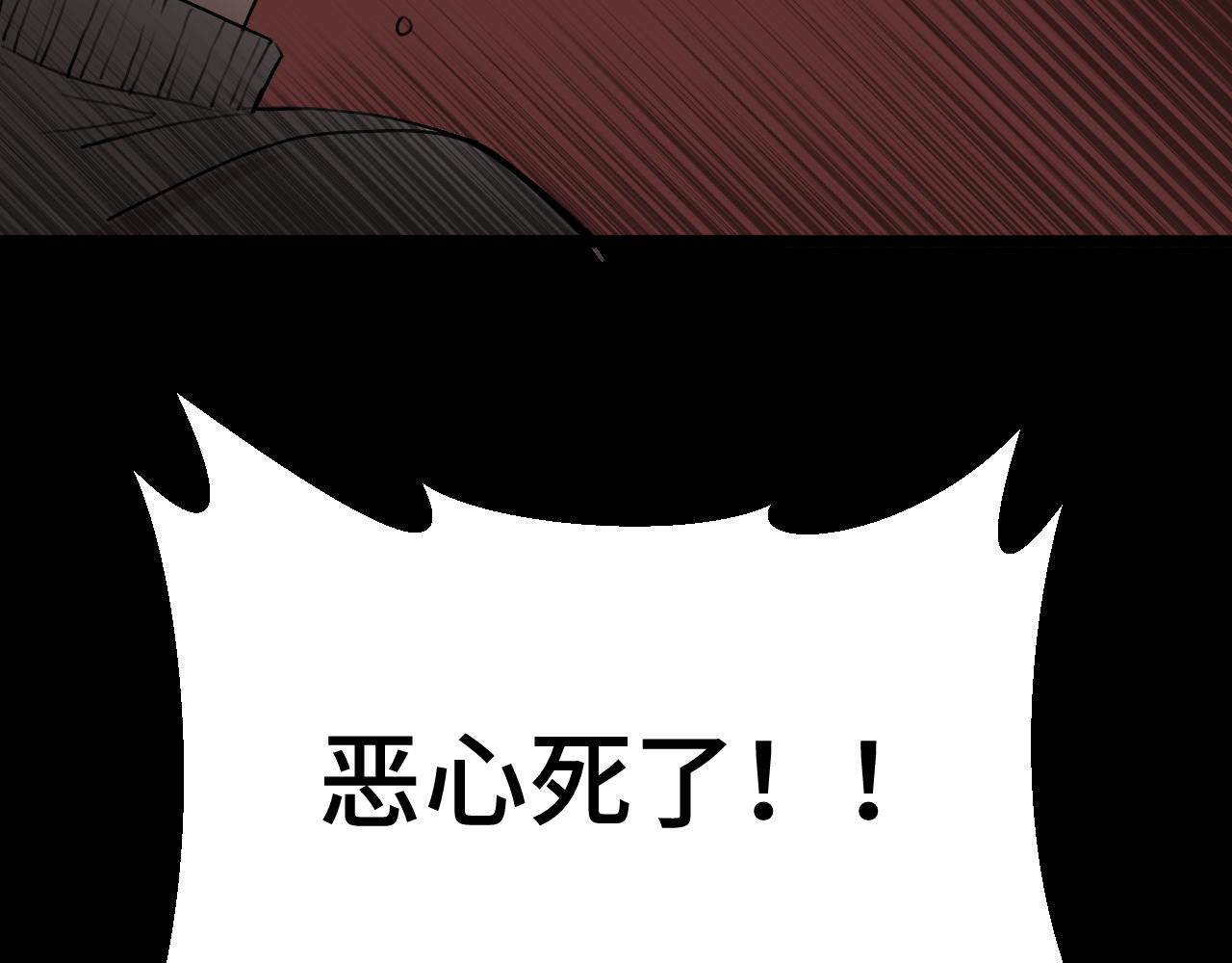 第14话 猫猫失去了一些东西(1/3)-第20话