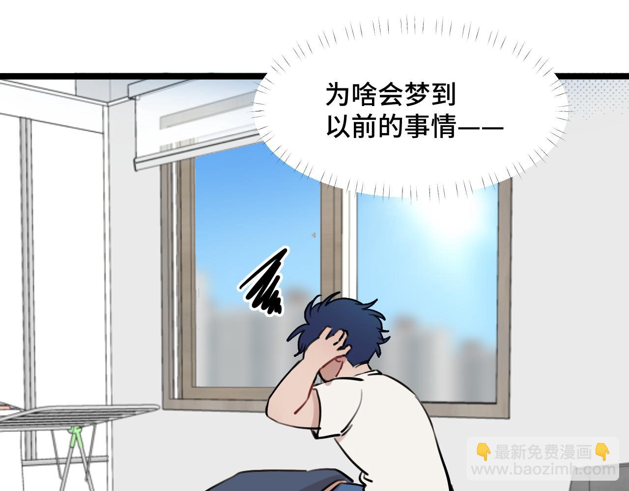 第14话 猫猫失去了一些东西(1/3)-第20话