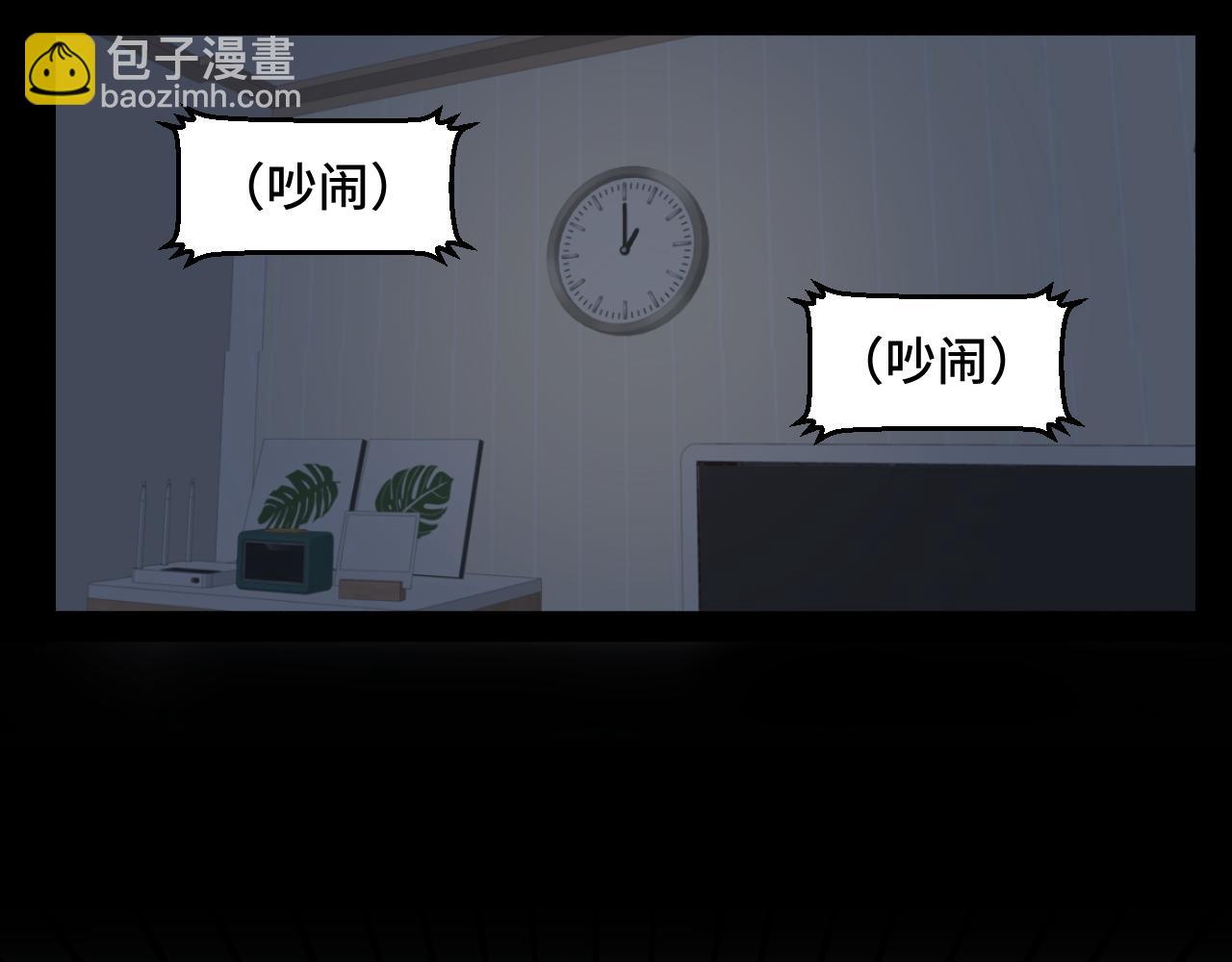 第14话 猫猫失去了一些东西(1/3)-第20话