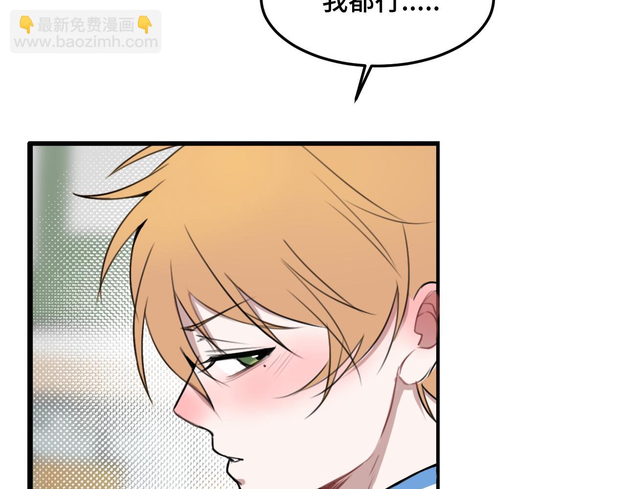 第16话 妹妹出场！(1/3)-第22话