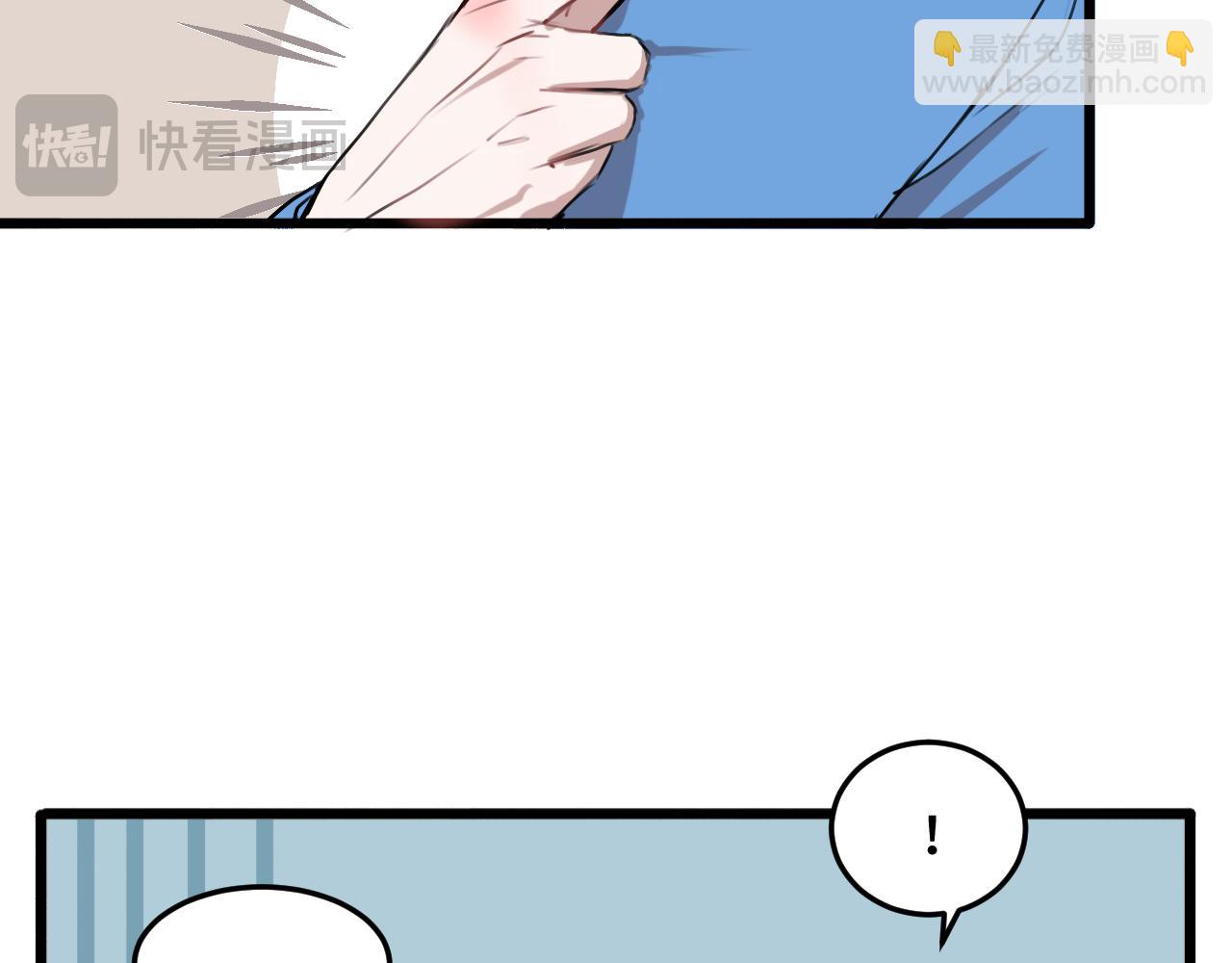 第16话 妹妹出场！(1/3)-第22话