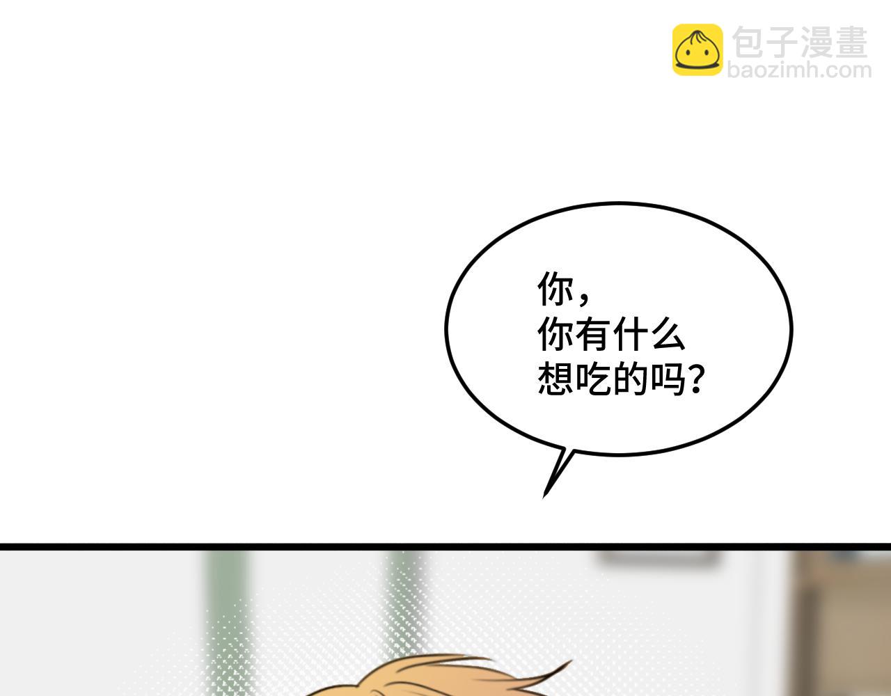 第16话 妹妹出场！(1/3)-第22话