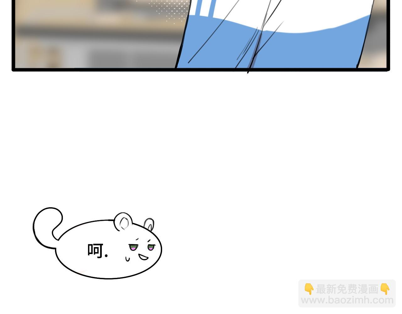 第16话 妹妹出场！(1/3)-第22话