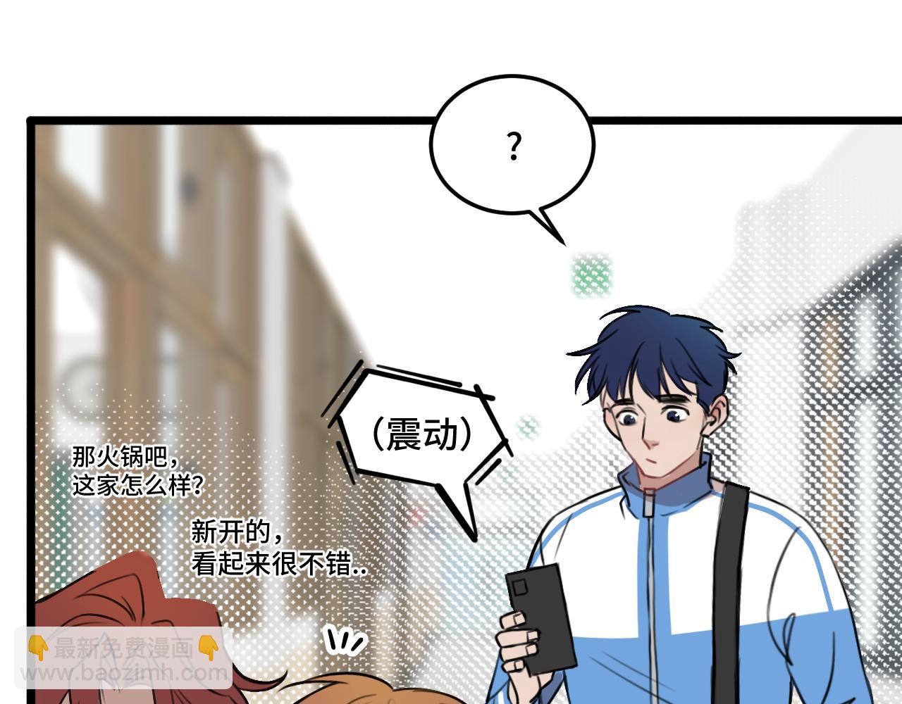 第16话 妹妹出场！(1/3)-第22话