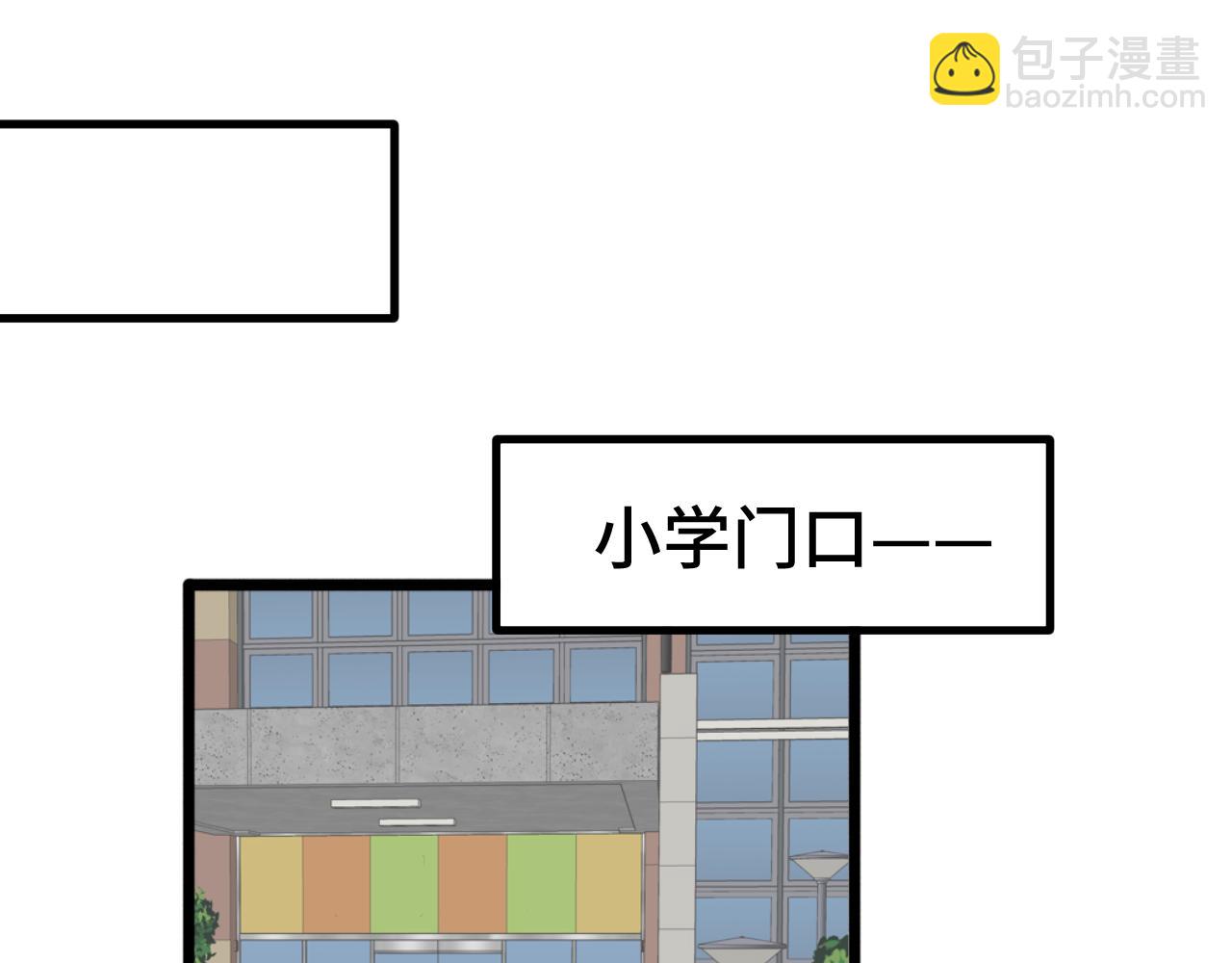 第16话 妹妹出场！(1/3)-第22话