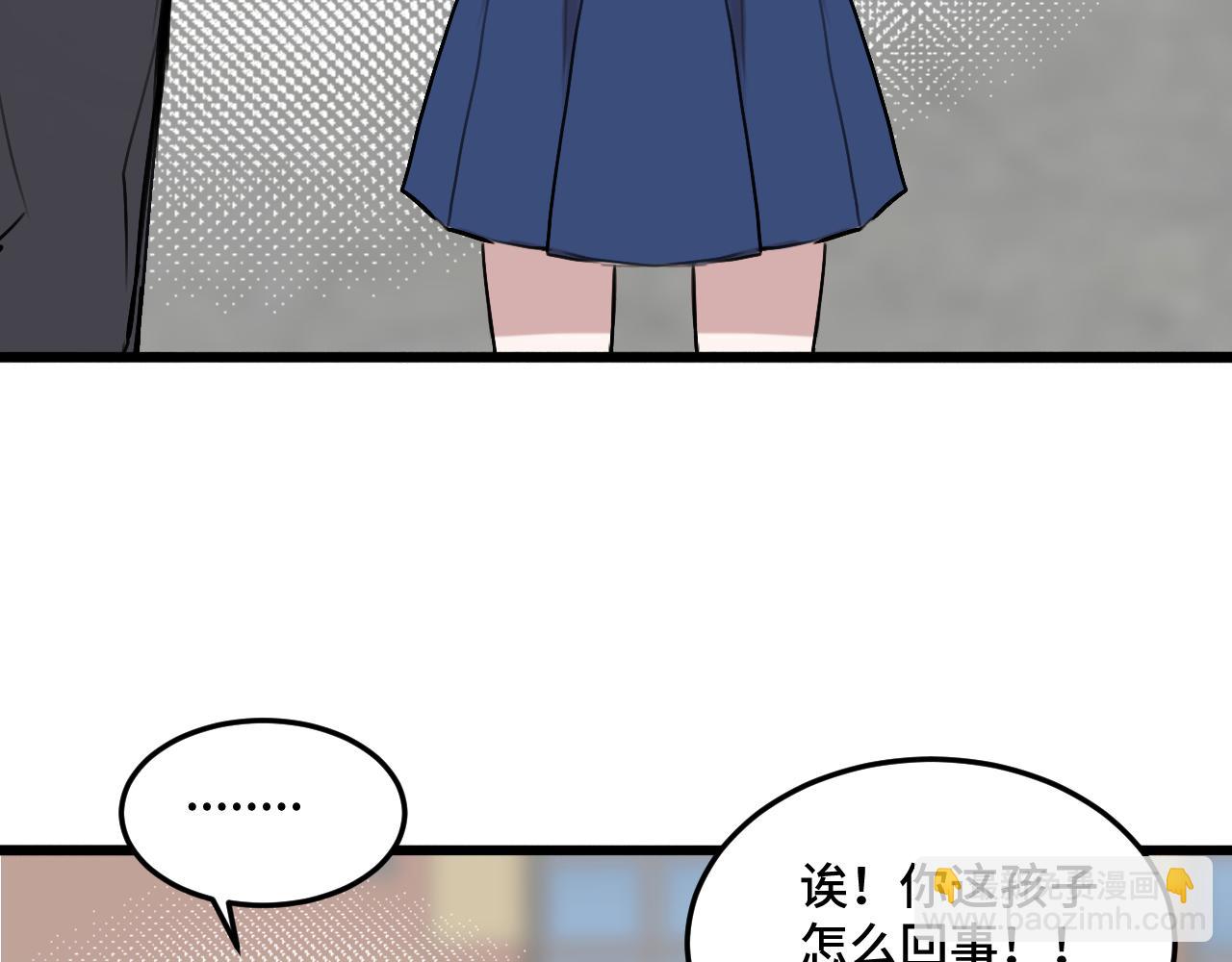 第16话 妹妹出场！(1/3)-第22话