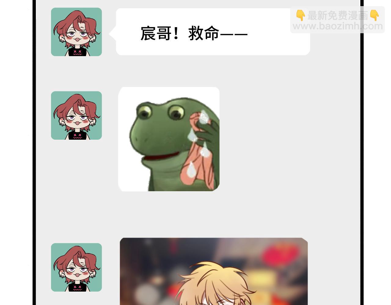 第16话 妹妹出场！(1/3)-第22话