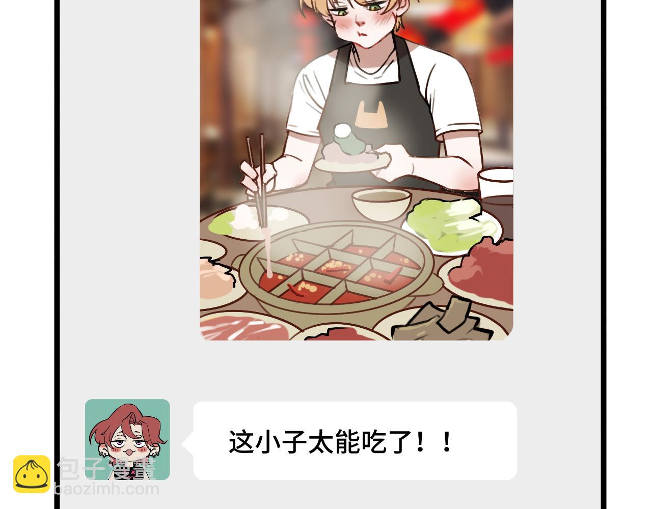 第16话 妹妹出场！(1/3)-第22话