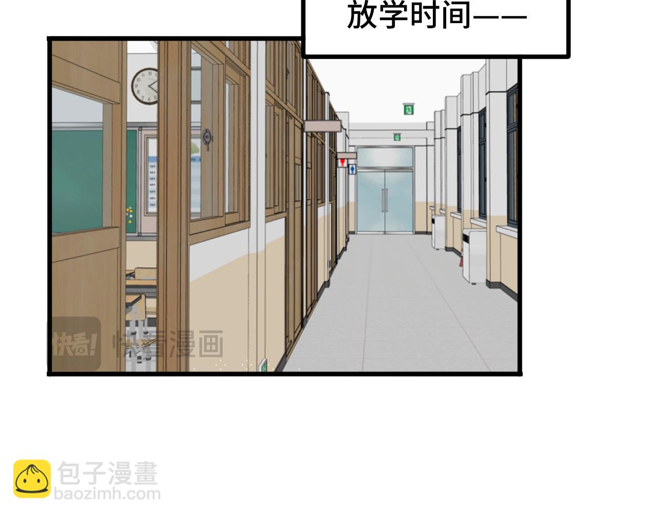 第16话 妹妹出场！(1/3)-第22话