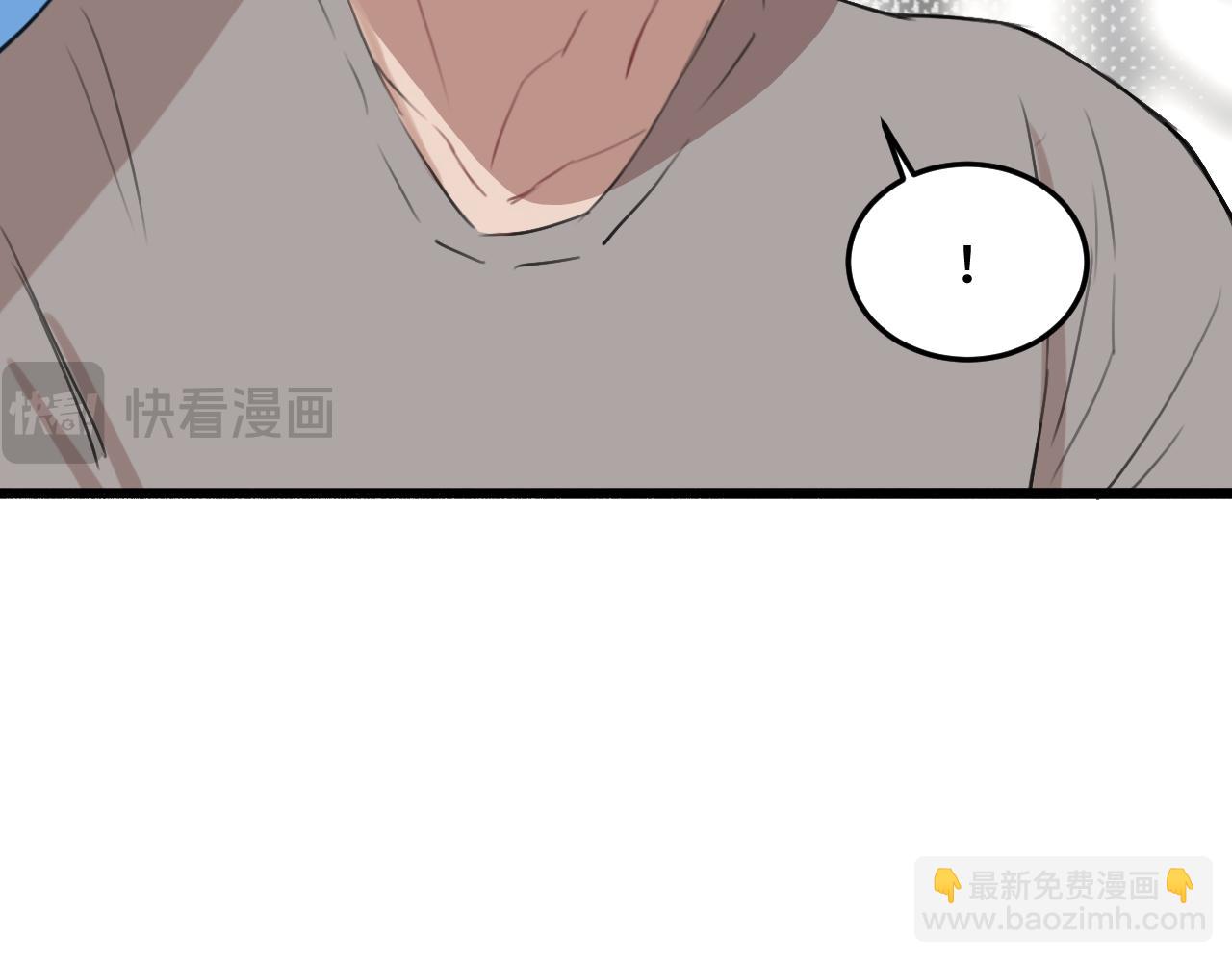 第18话 猫猫有不好的预感！(1/3)-第24话