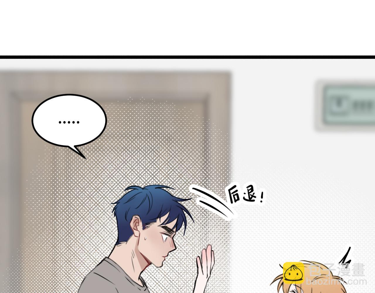 第18话 猫猫有不好的预感！(1/3)-第24话